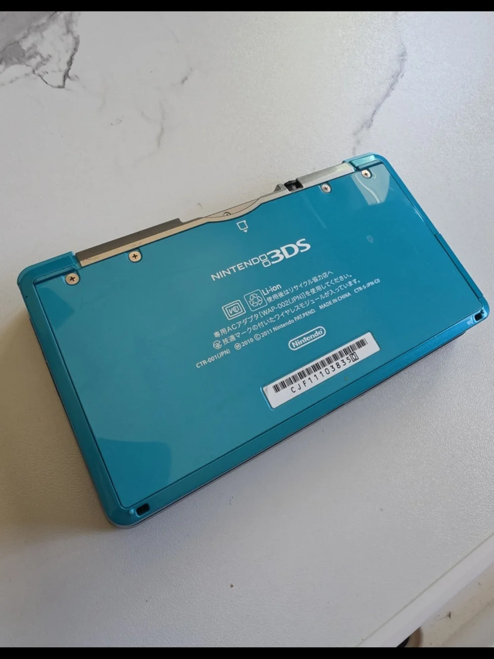 Nintendo listing used
