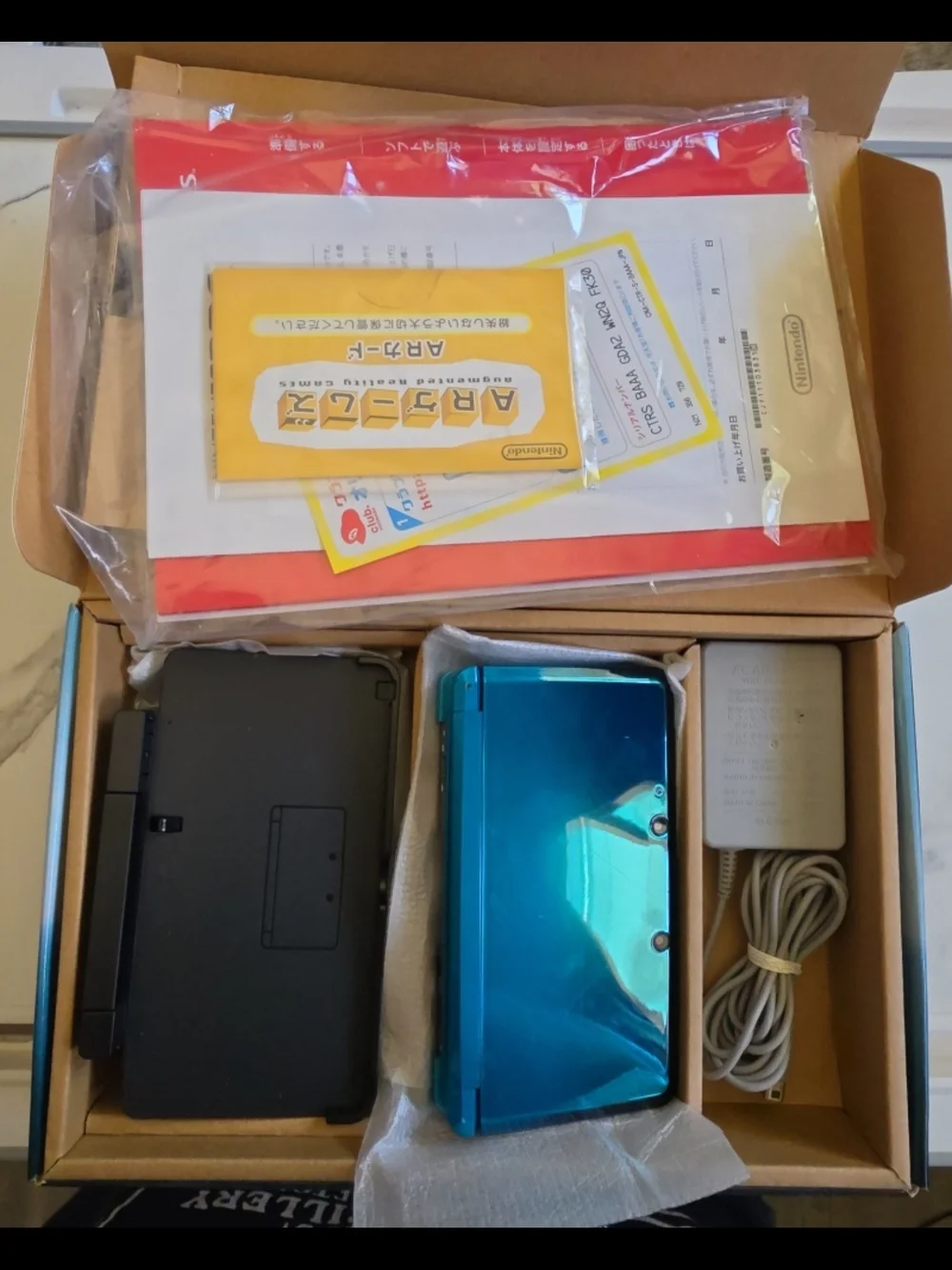 Nintendo listing used