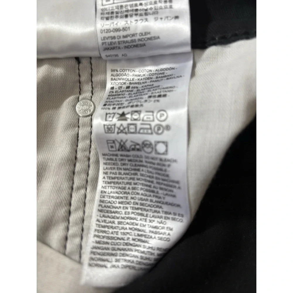 Levi's 541 mens jeans size 48x32 black straight‎ leg
