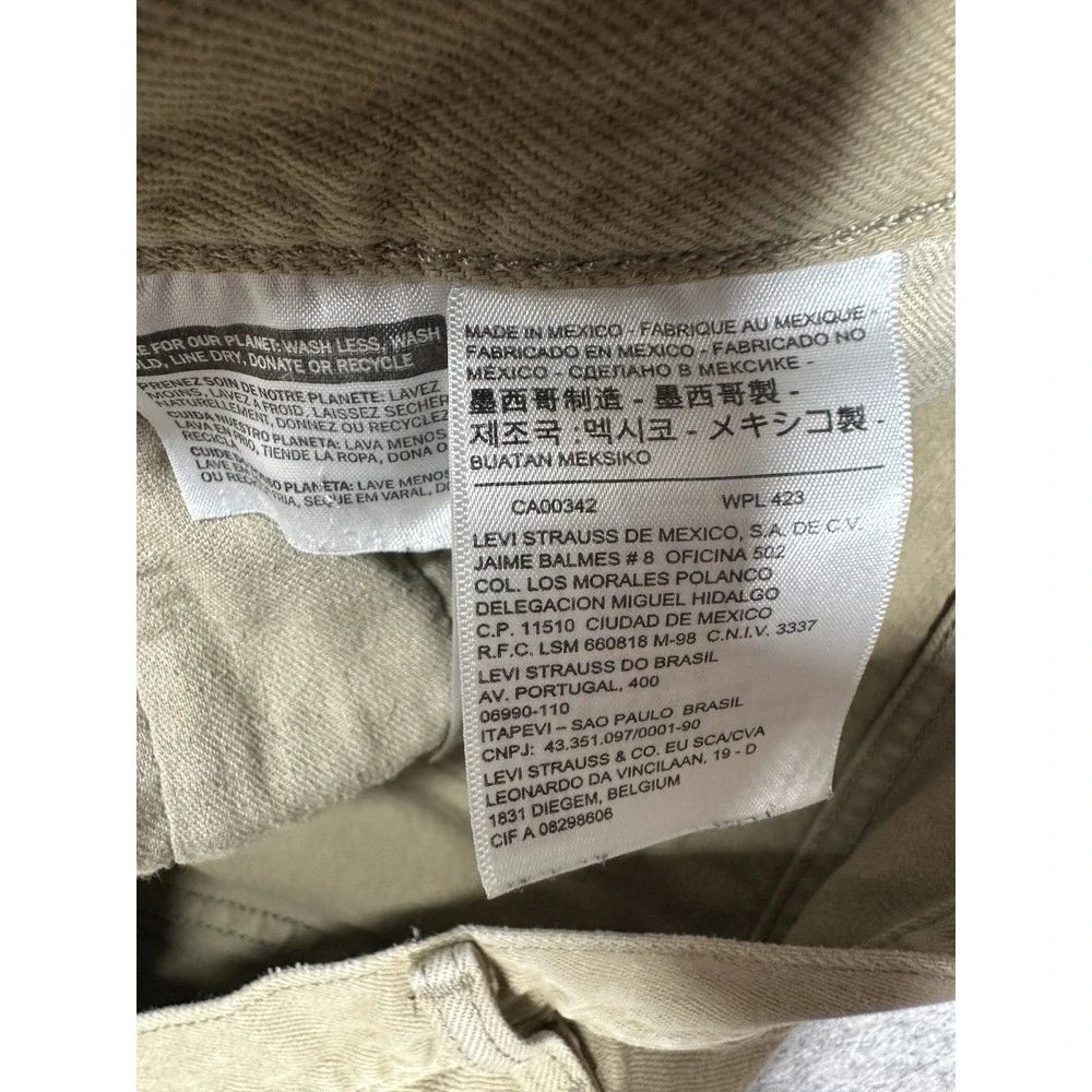 Levis 📝 item