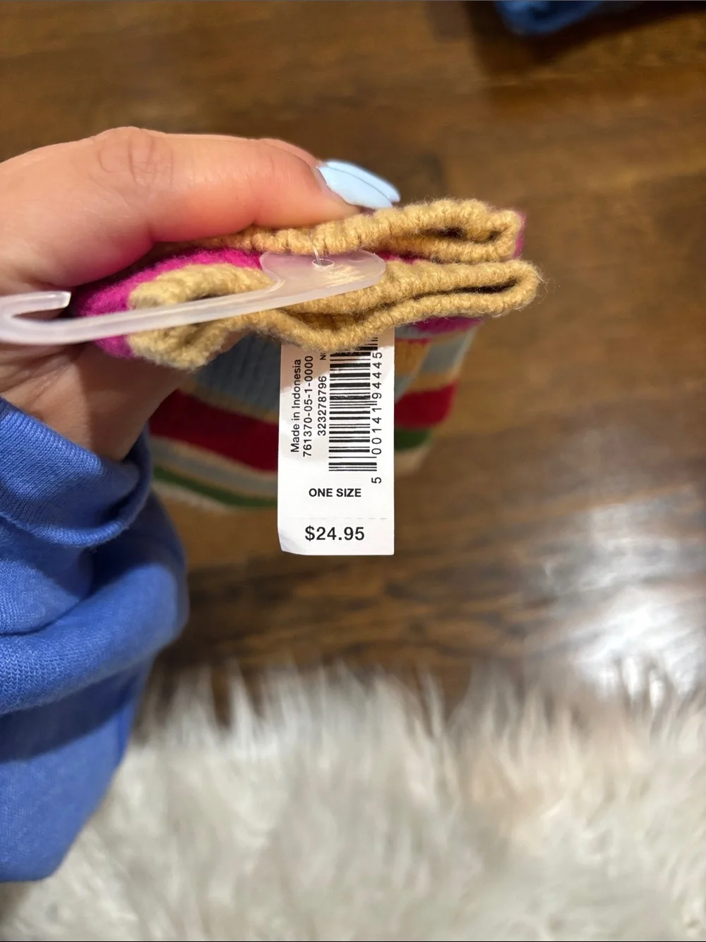 GAP bright striped