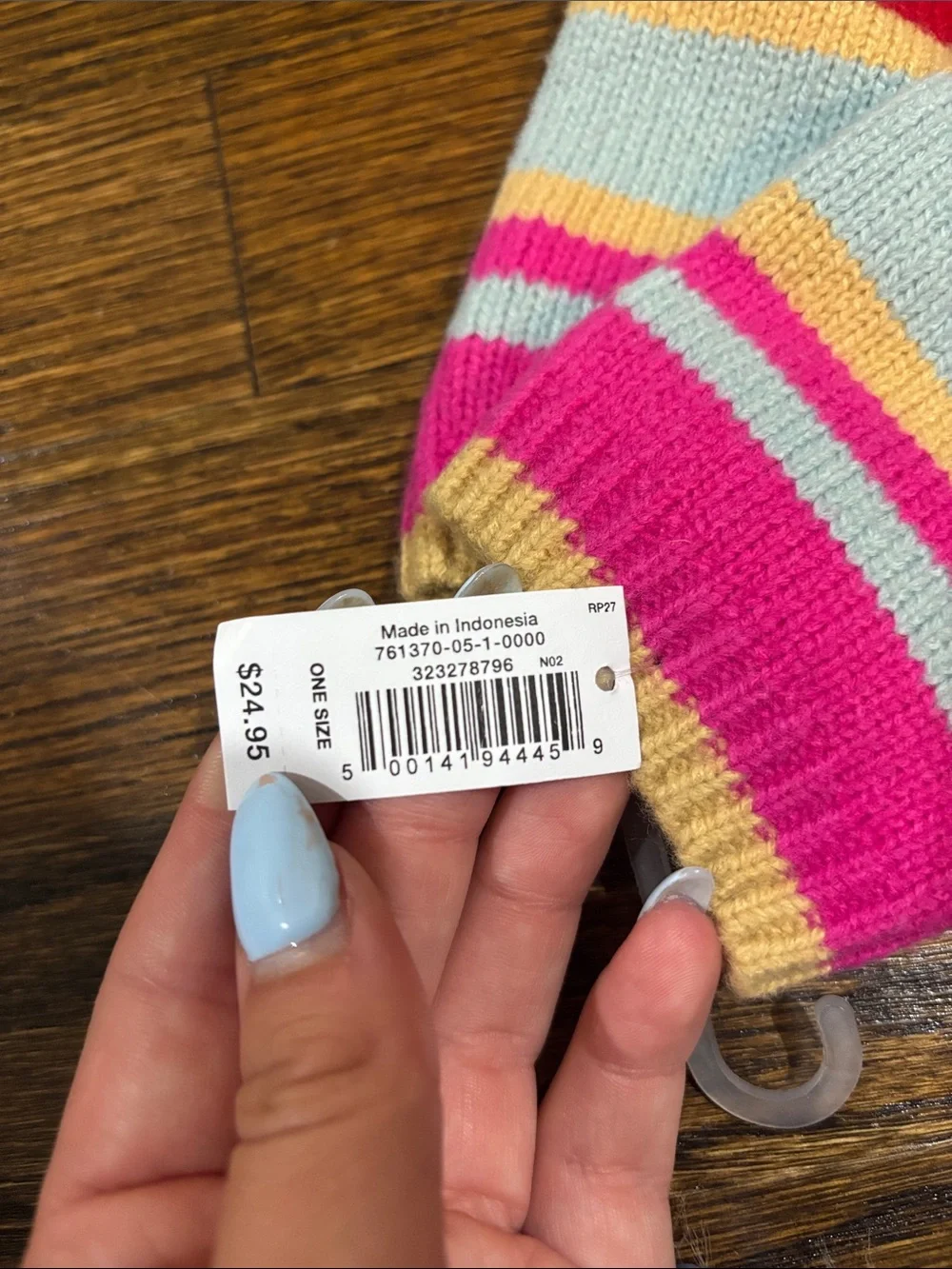 GAP bright striped
