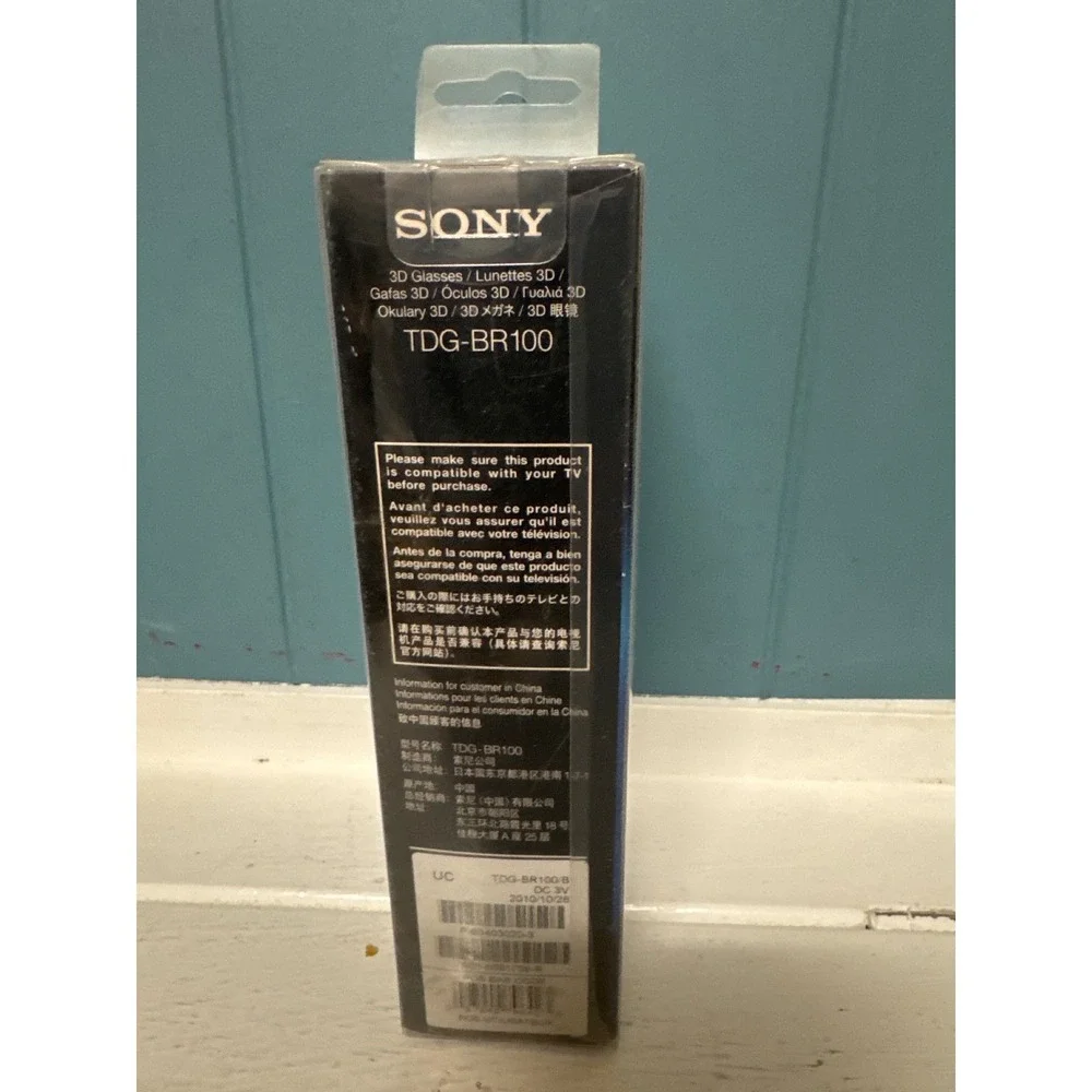Sony TDG BR100 3D Sync Transmitter and 3D Glasses‎ BRAVIA TV