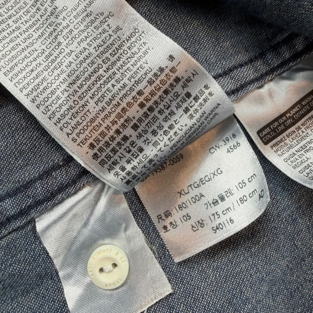 Levis levi long