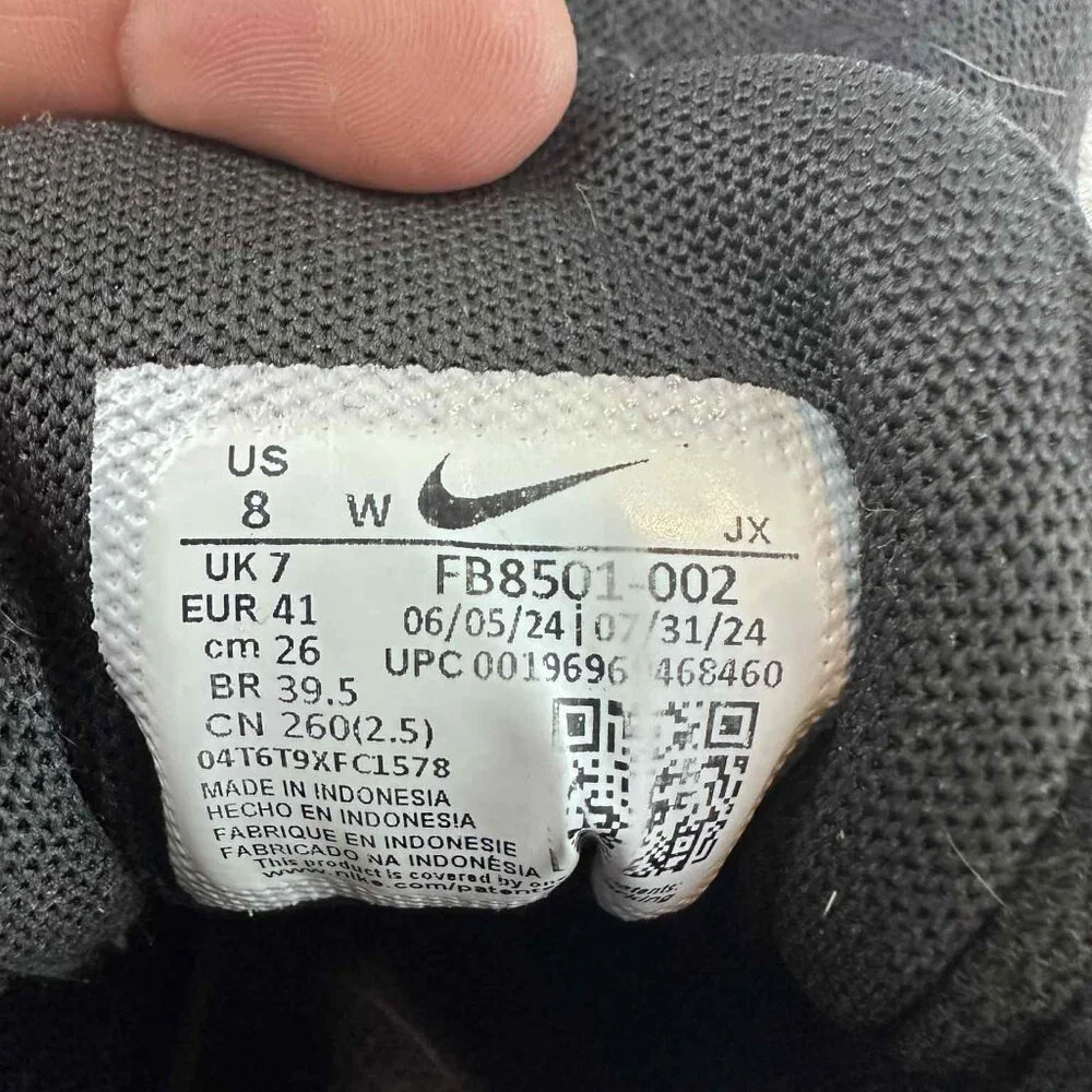 Nike code use