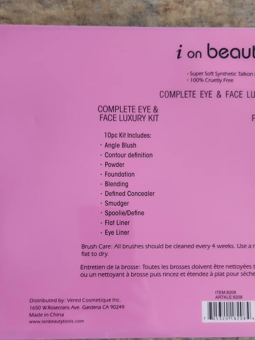i on beauty complete set