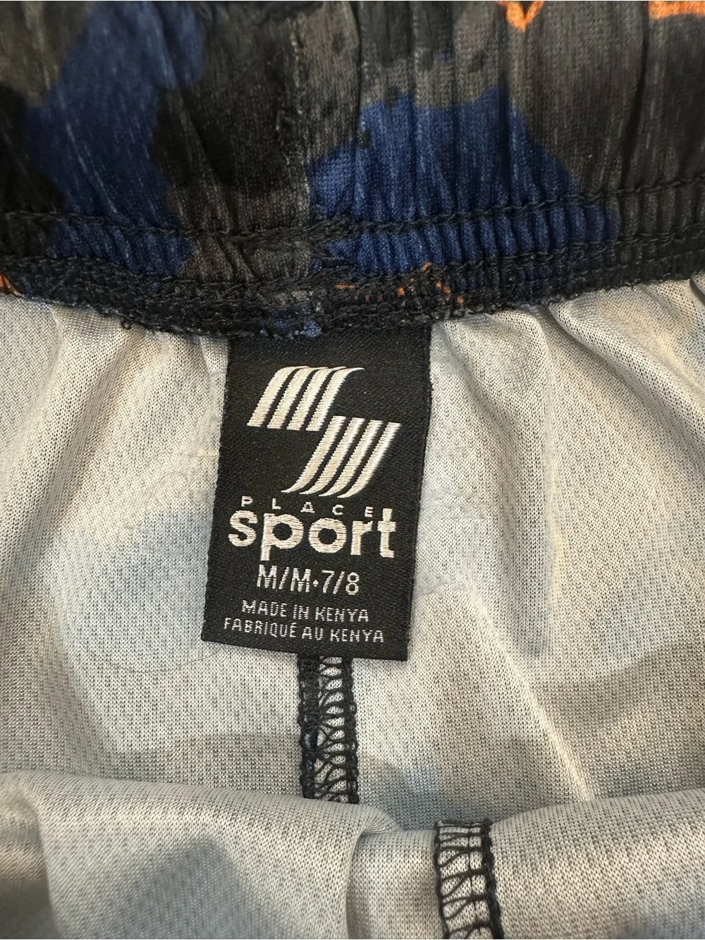 The Childrens Place sporty camo