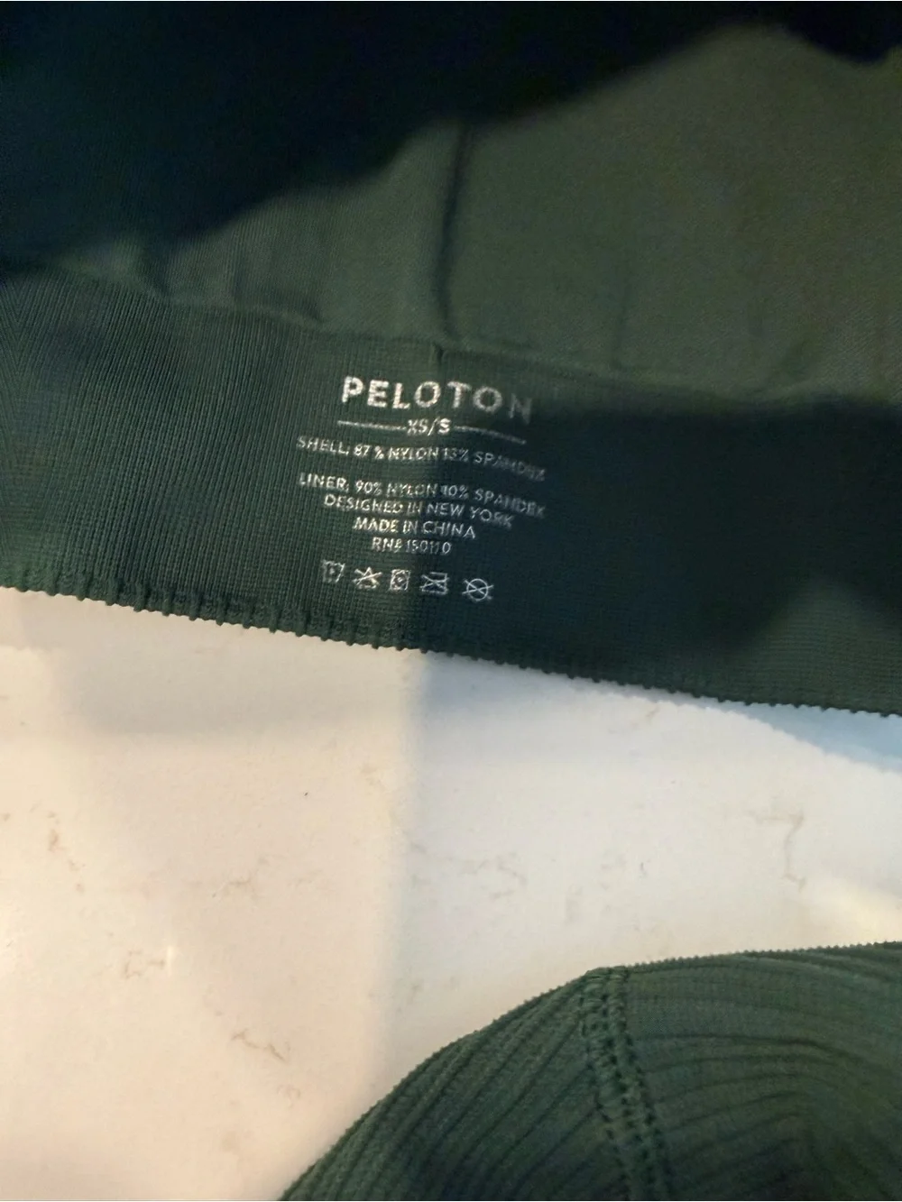Peloton Matching Set Size Small