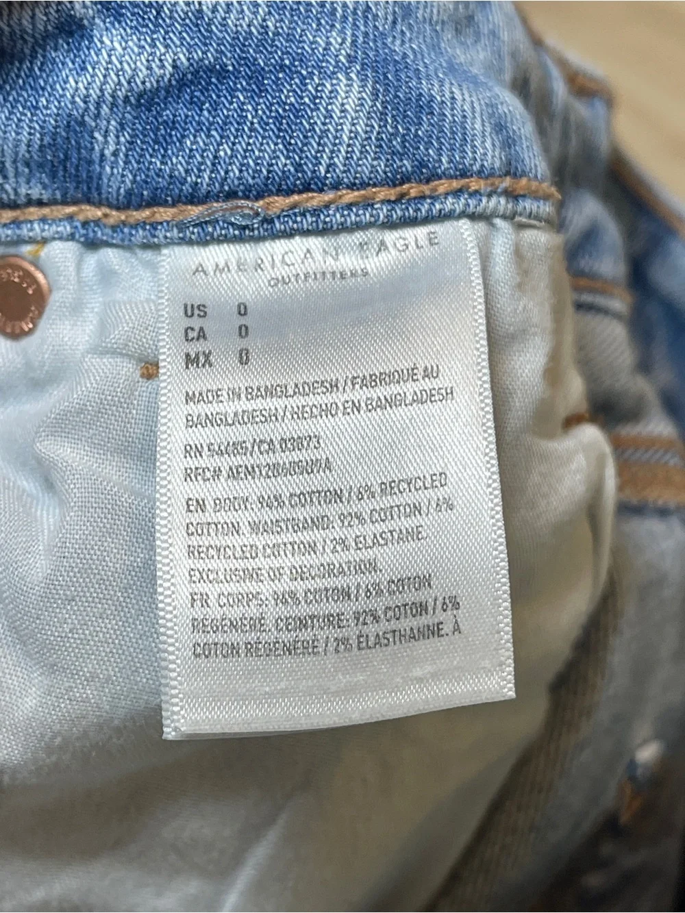 American Eagle Outfitters refresh your