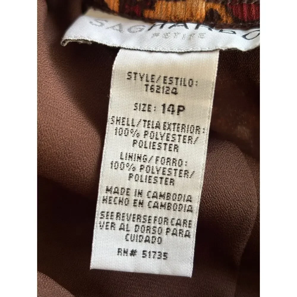Sag Harbor vtg patchwork
