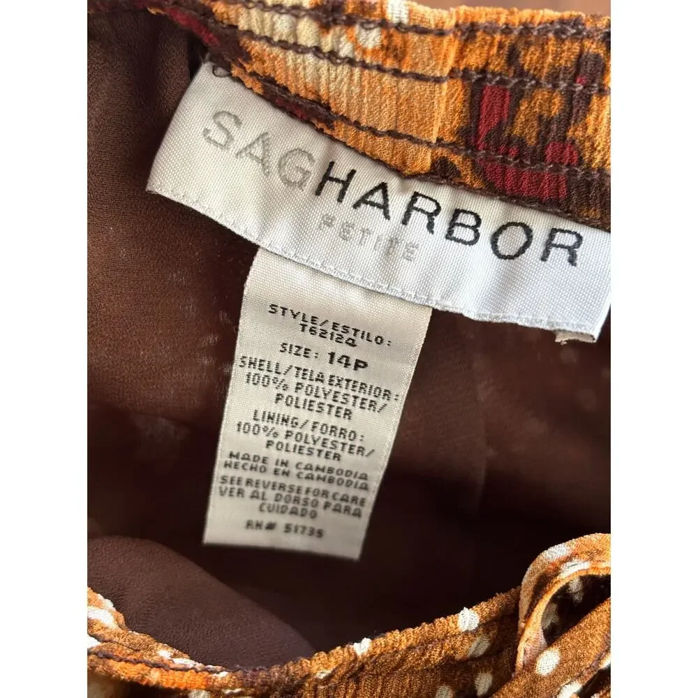 Sag Harbor vtg patchwork