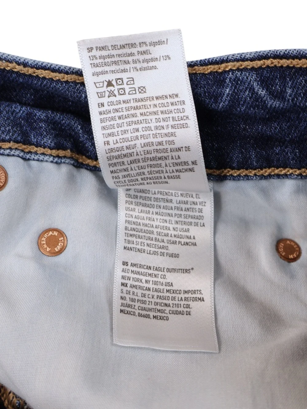 American Eagle Outfitters ☀️ american