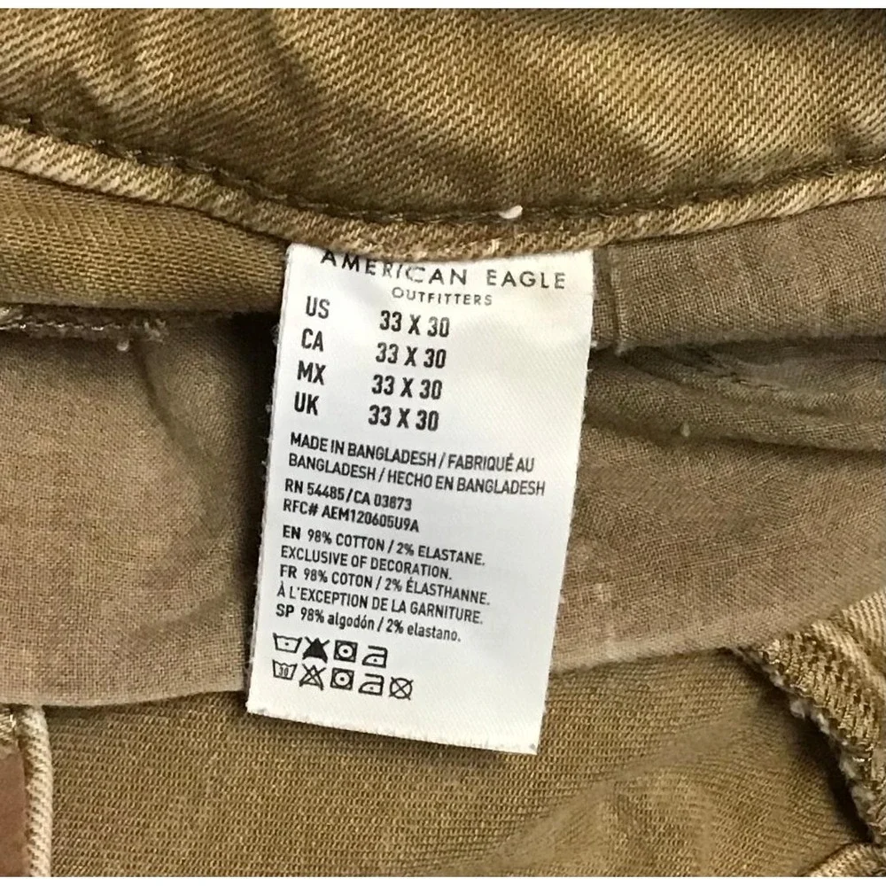 American Eagle Outfitters american eagle