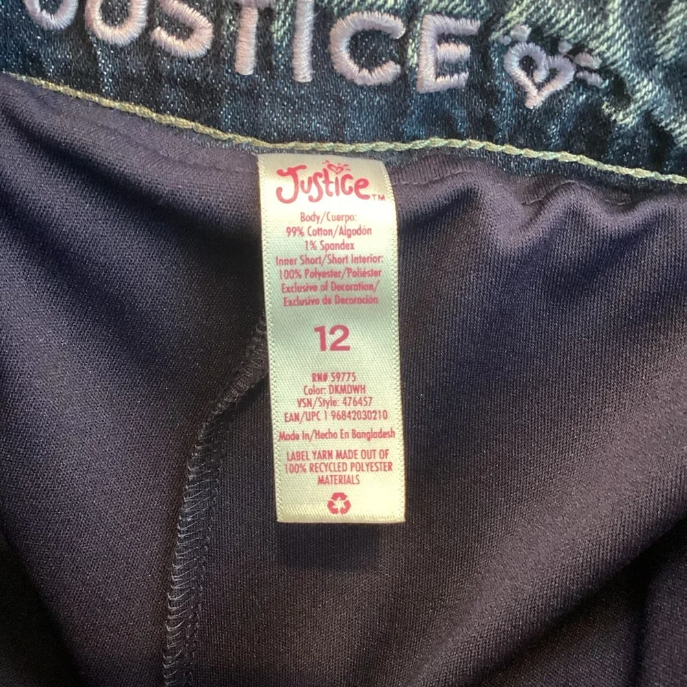 Justice destruction patch fly