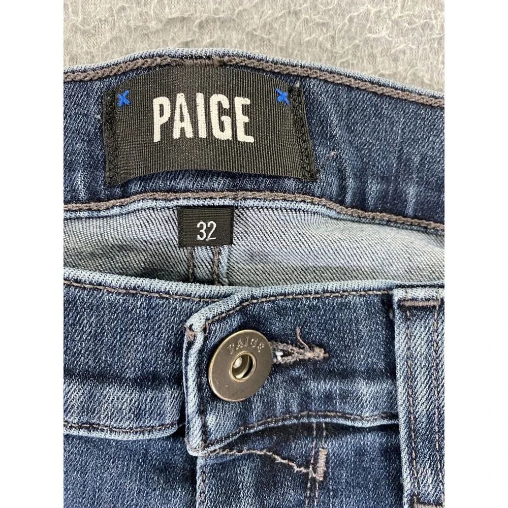 PAIGE please be