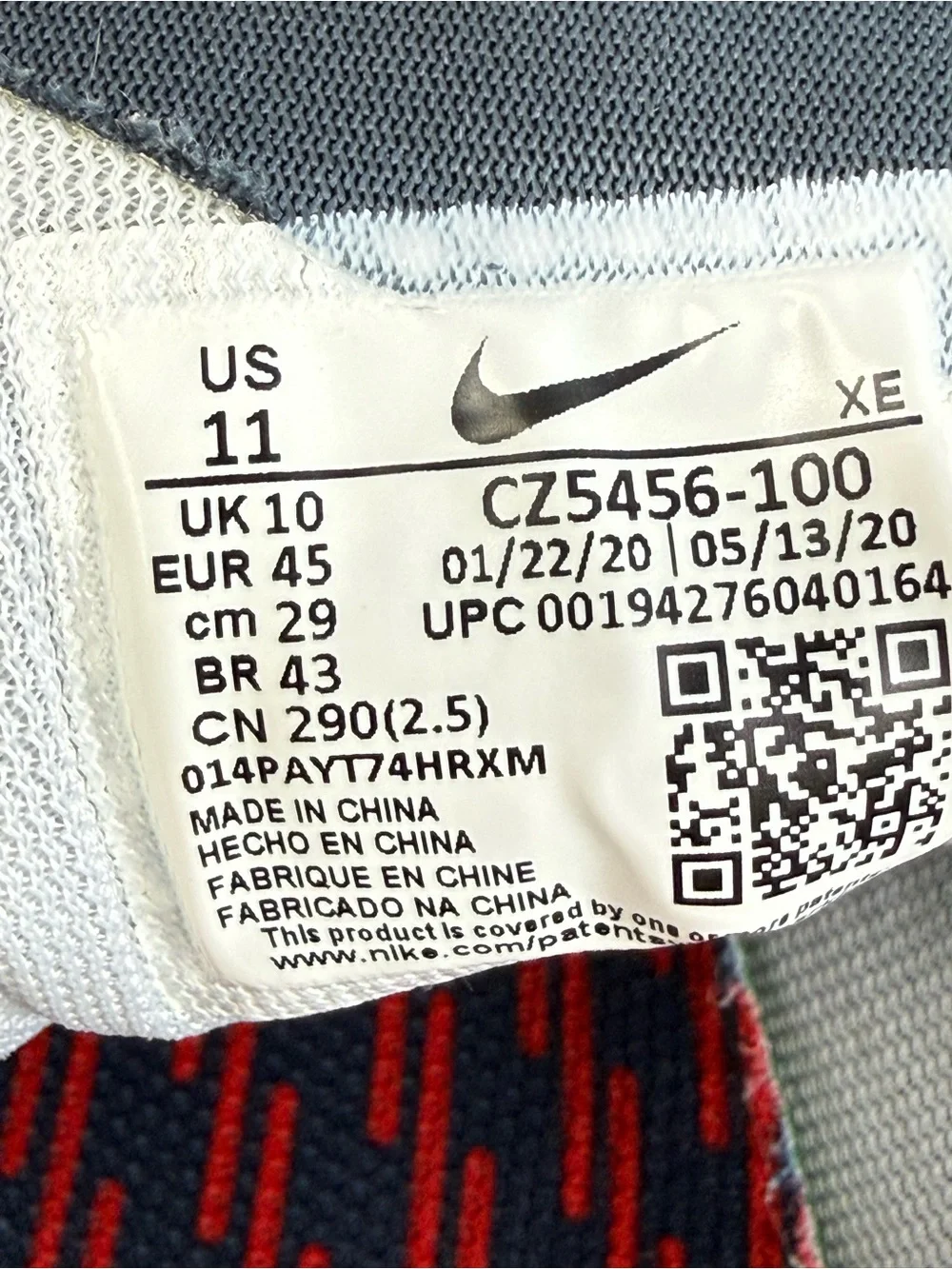 Nike gently used