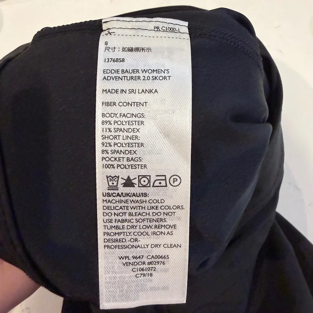 Eddie Bauer Adventurer‎ 2.0 Skort Womens 8 Black Hiking Golf Athletic UPF 50 NEW