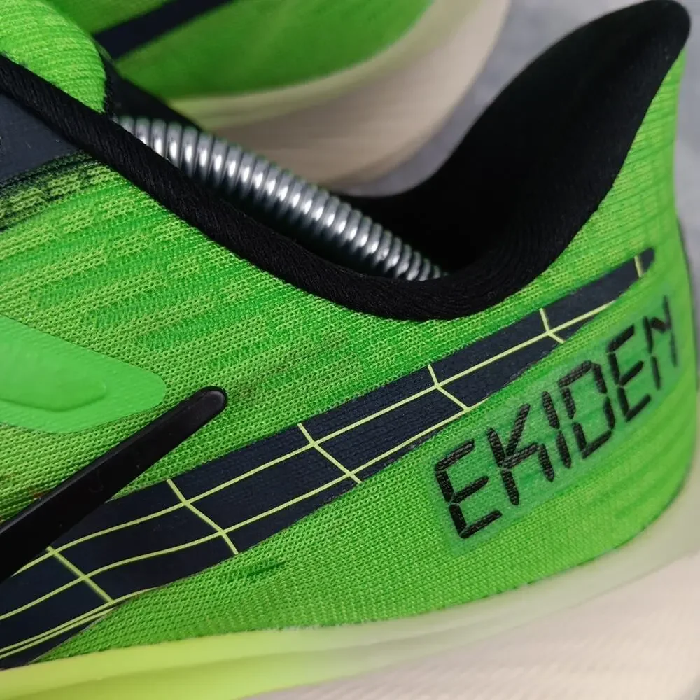 Nike fast lightweight