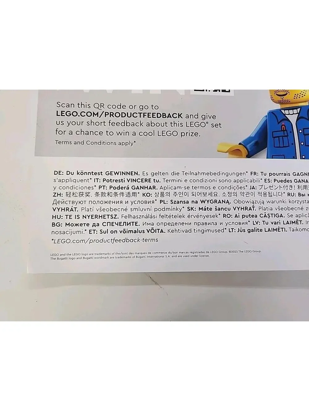 LEGO Technic 42151  Bugatti Bolide Manual Only