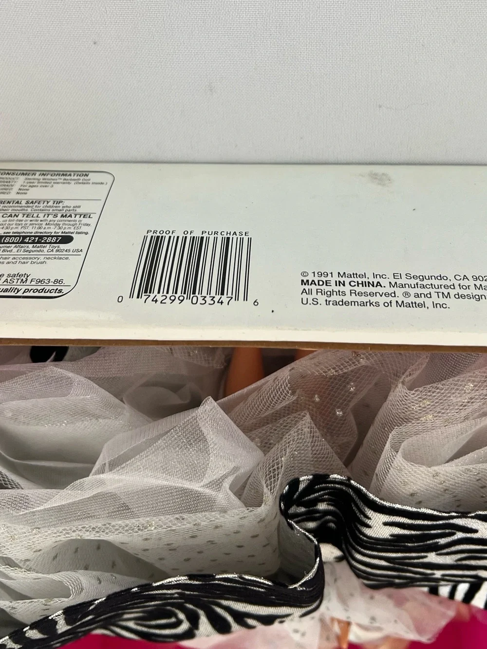 Barbie silver zebra