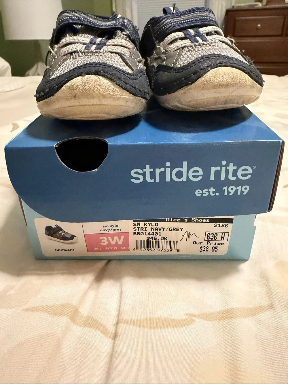 Stride Rite soft breathable