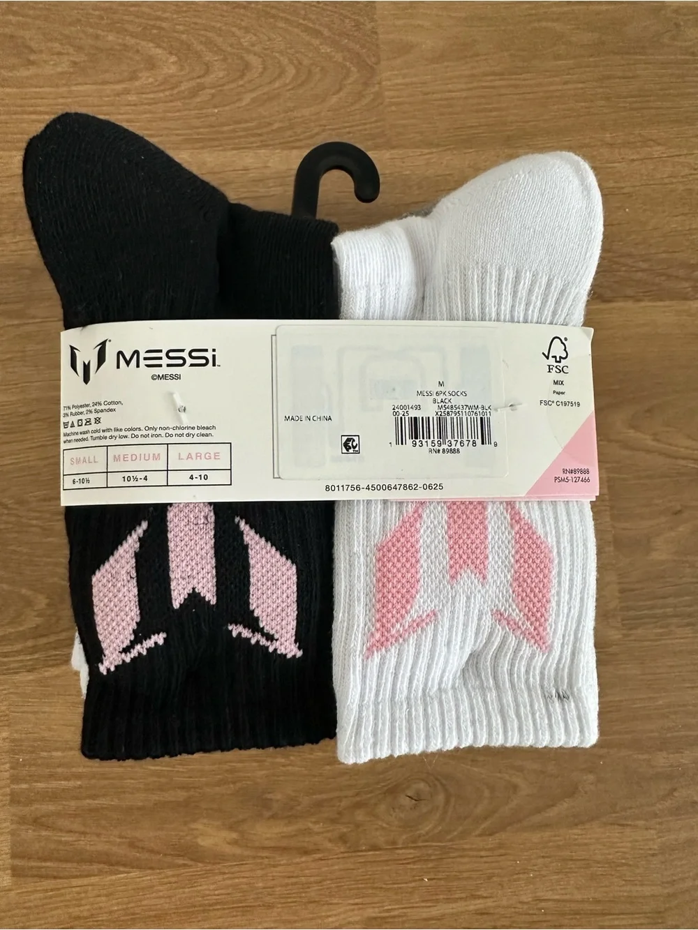 Messi soft cushioned
