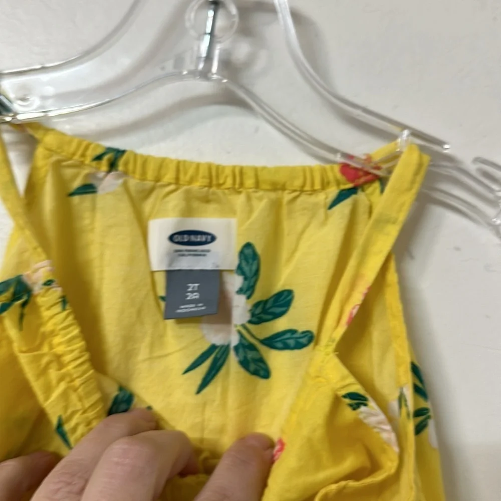 Old Navy free offers