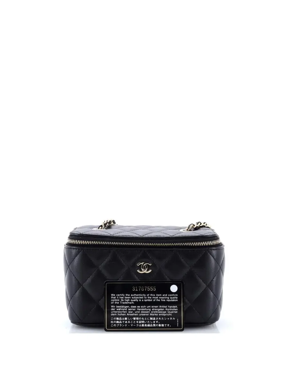 CHANEL elevate your