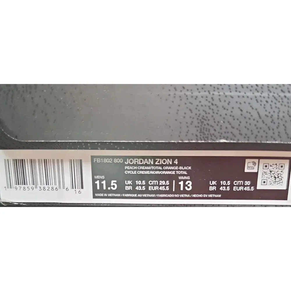 Jordan size 11