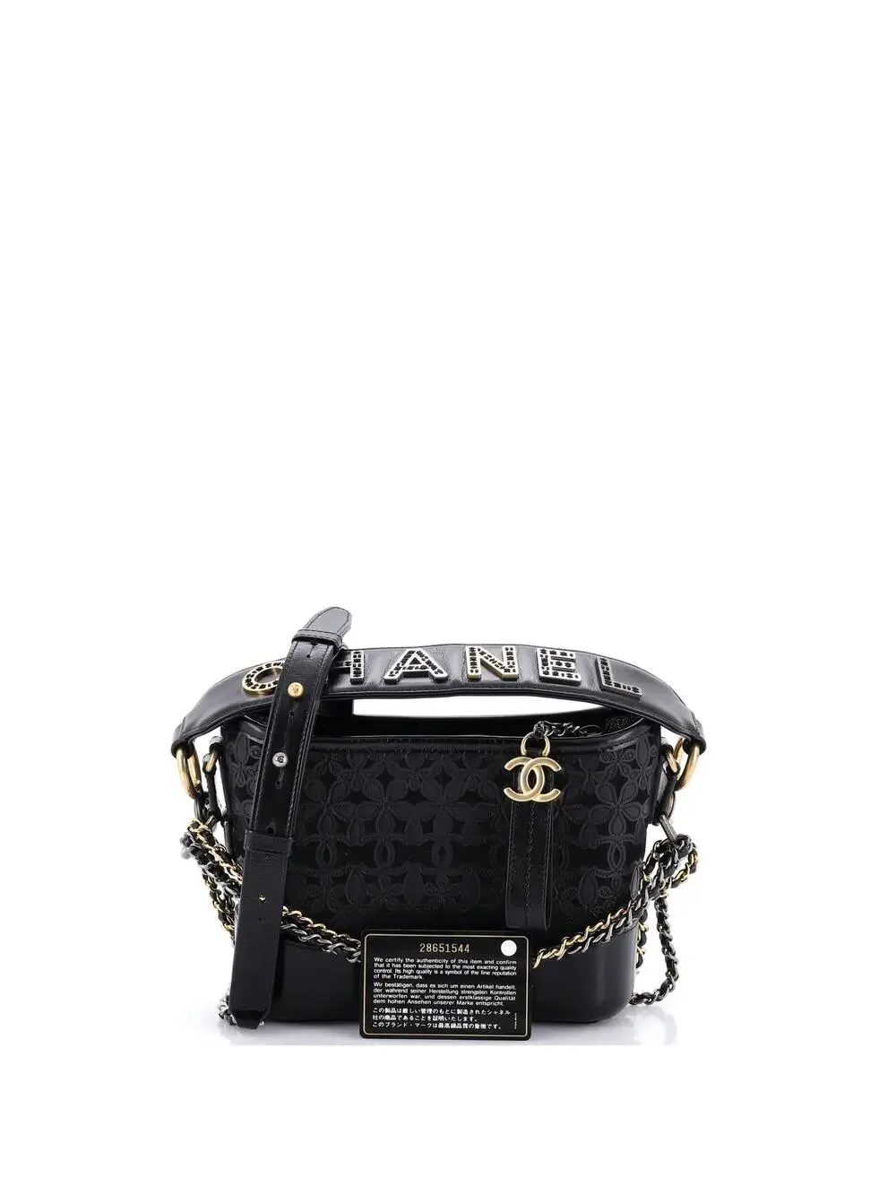 CHANEL elevate your