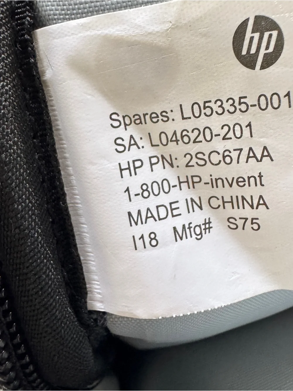 HP durable laptop