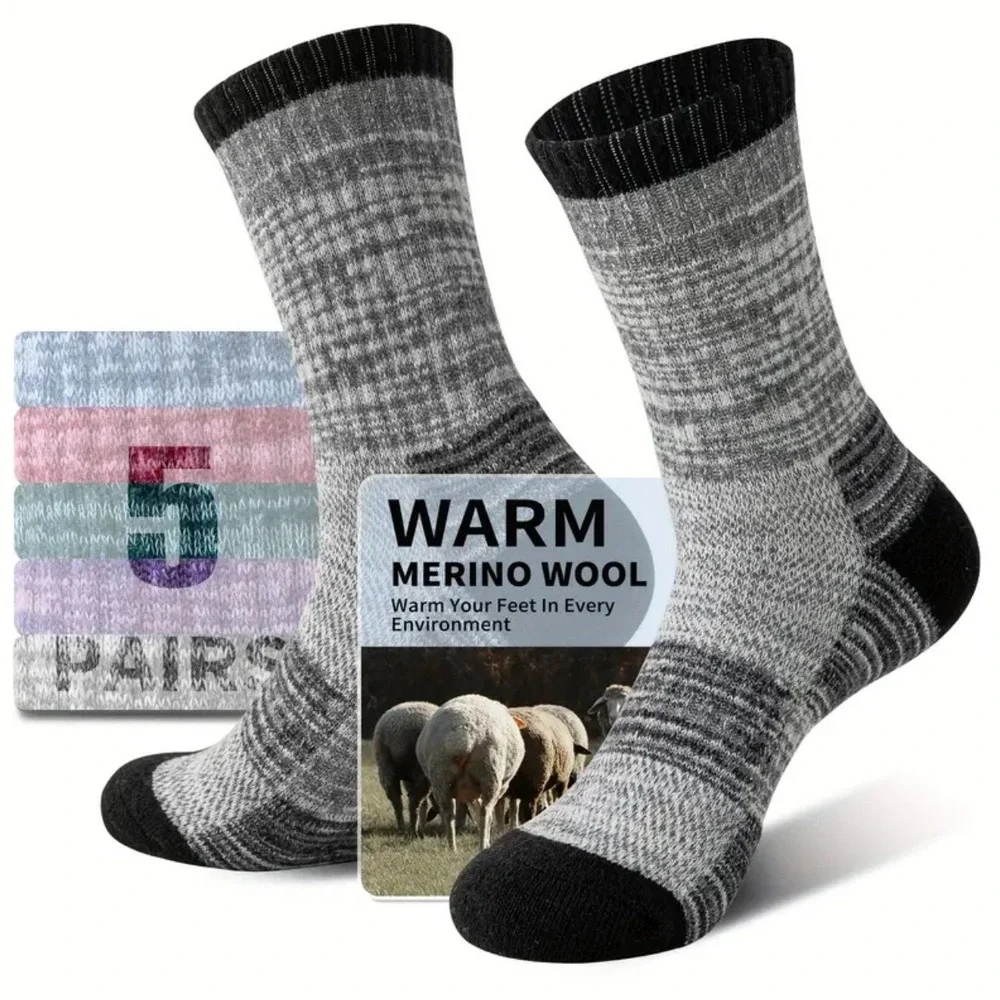 No Brand unisex merino