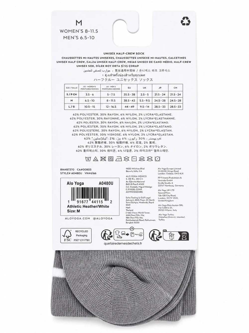 ALO Yoga brand new