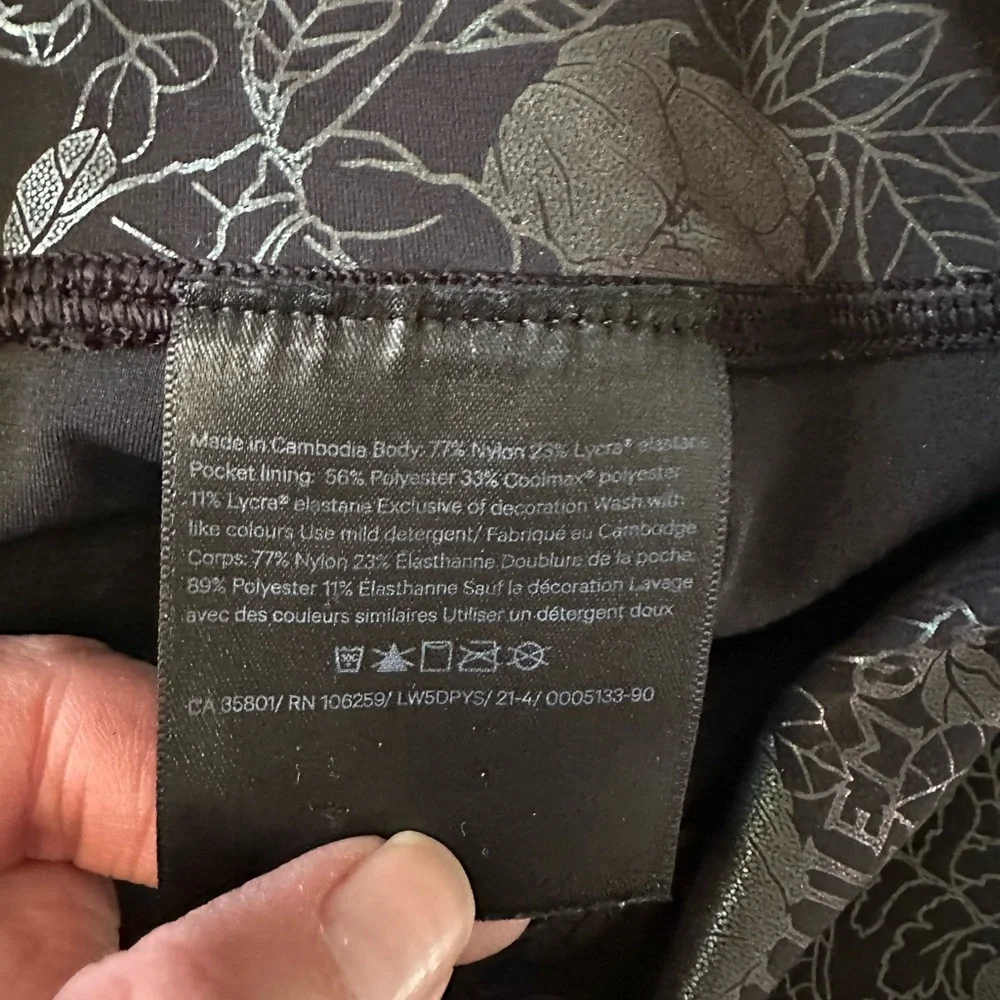 lululemon athletica lululemon wunder