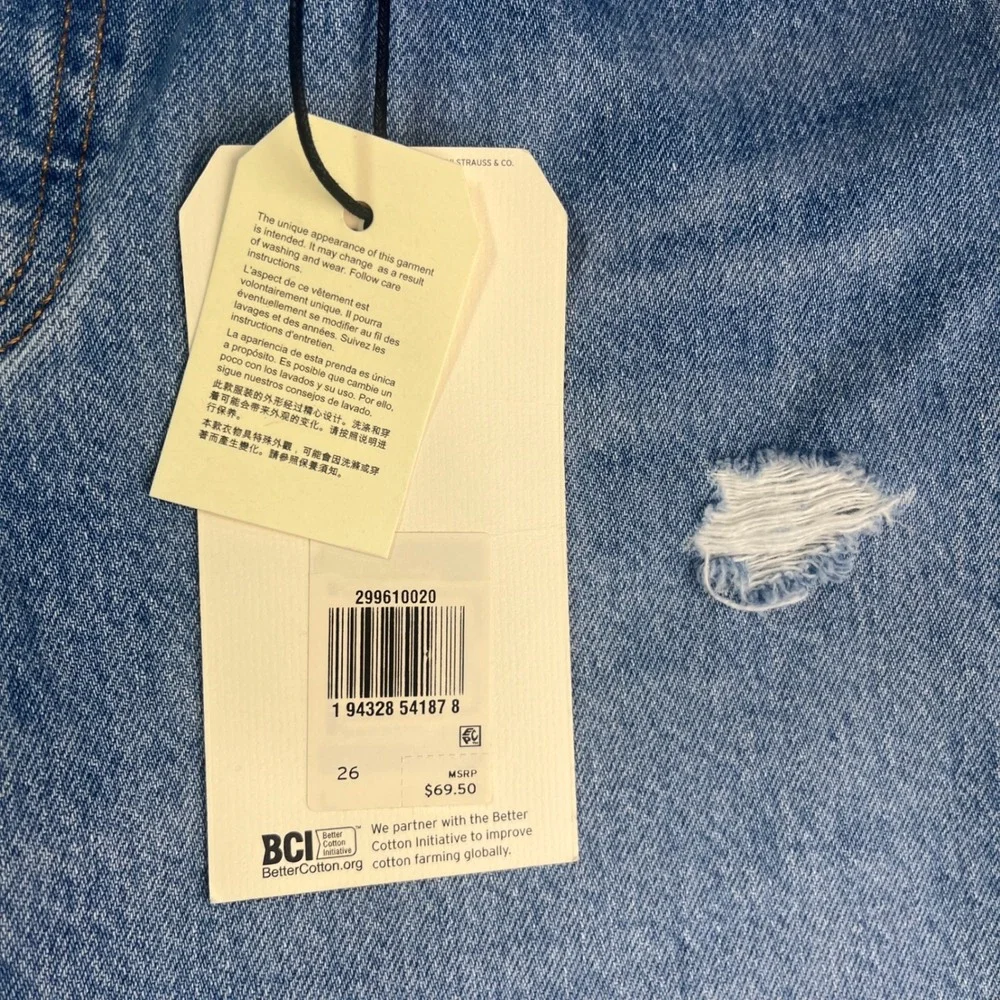 Levis Premium levi premium