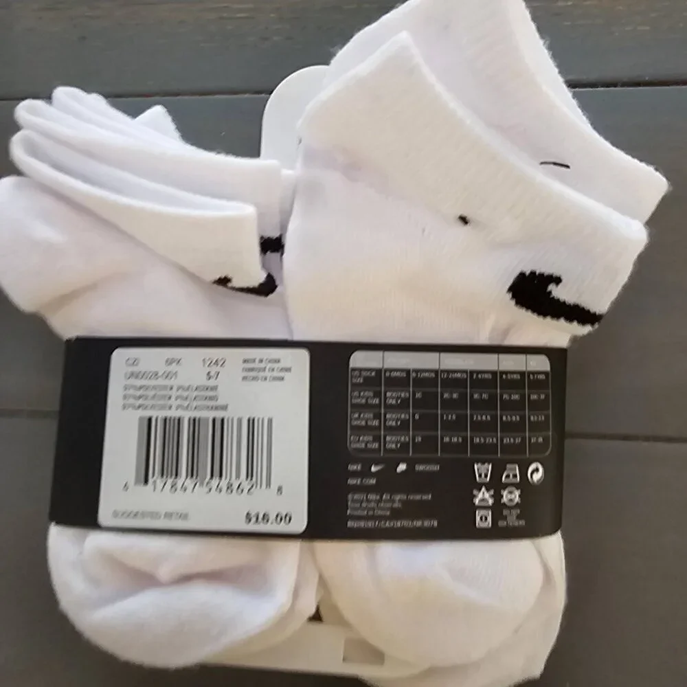 Nike perfect gift wife
