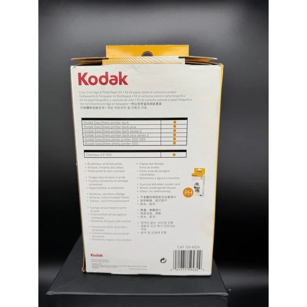 📸✨ Kodak PH160 Color Cartridge & Paper Kit + Extra Paper Included! ✨📸-NOS