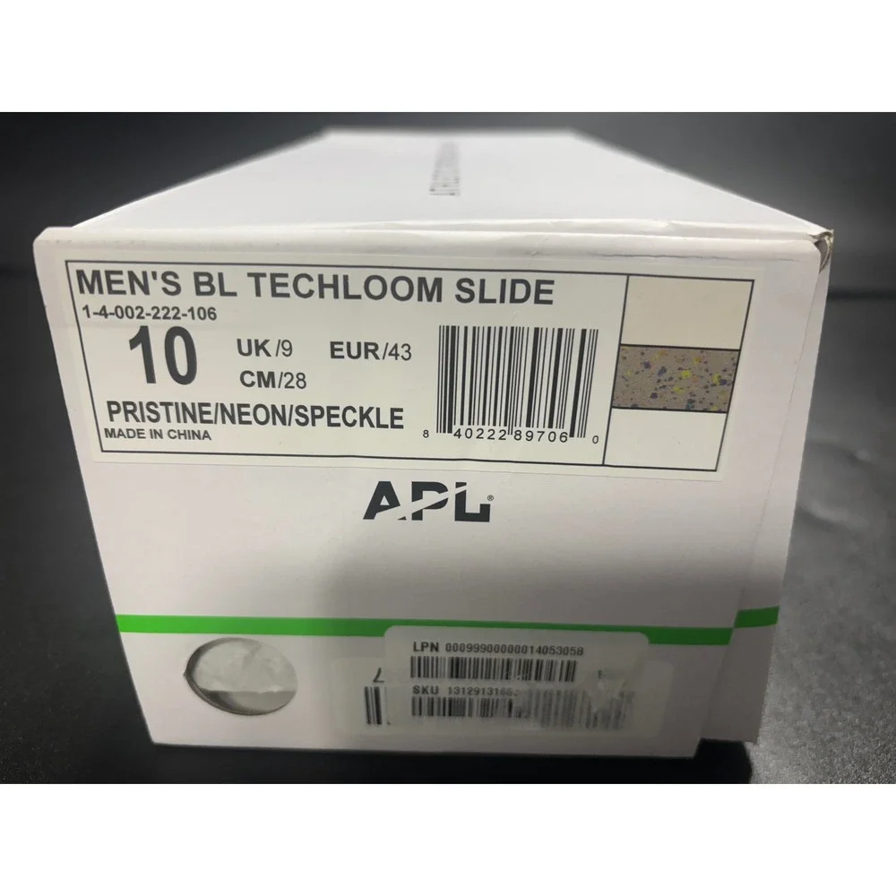 Athletic Propulsion Labs athletic propulsion