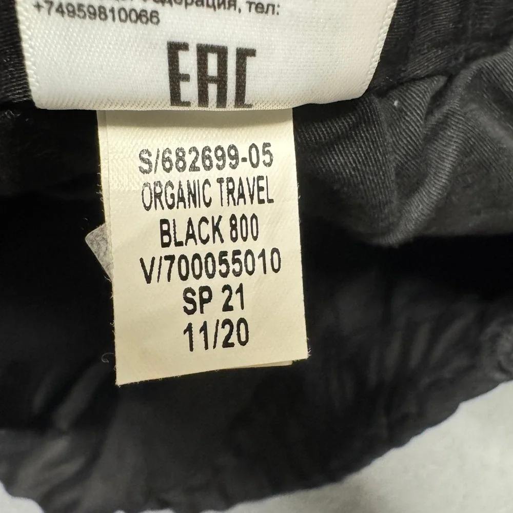 Banana Republic banana republic