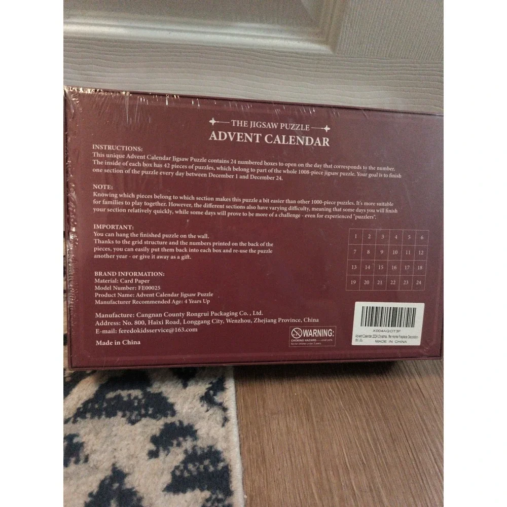 The Unbranded Brand jigsaw puzzle