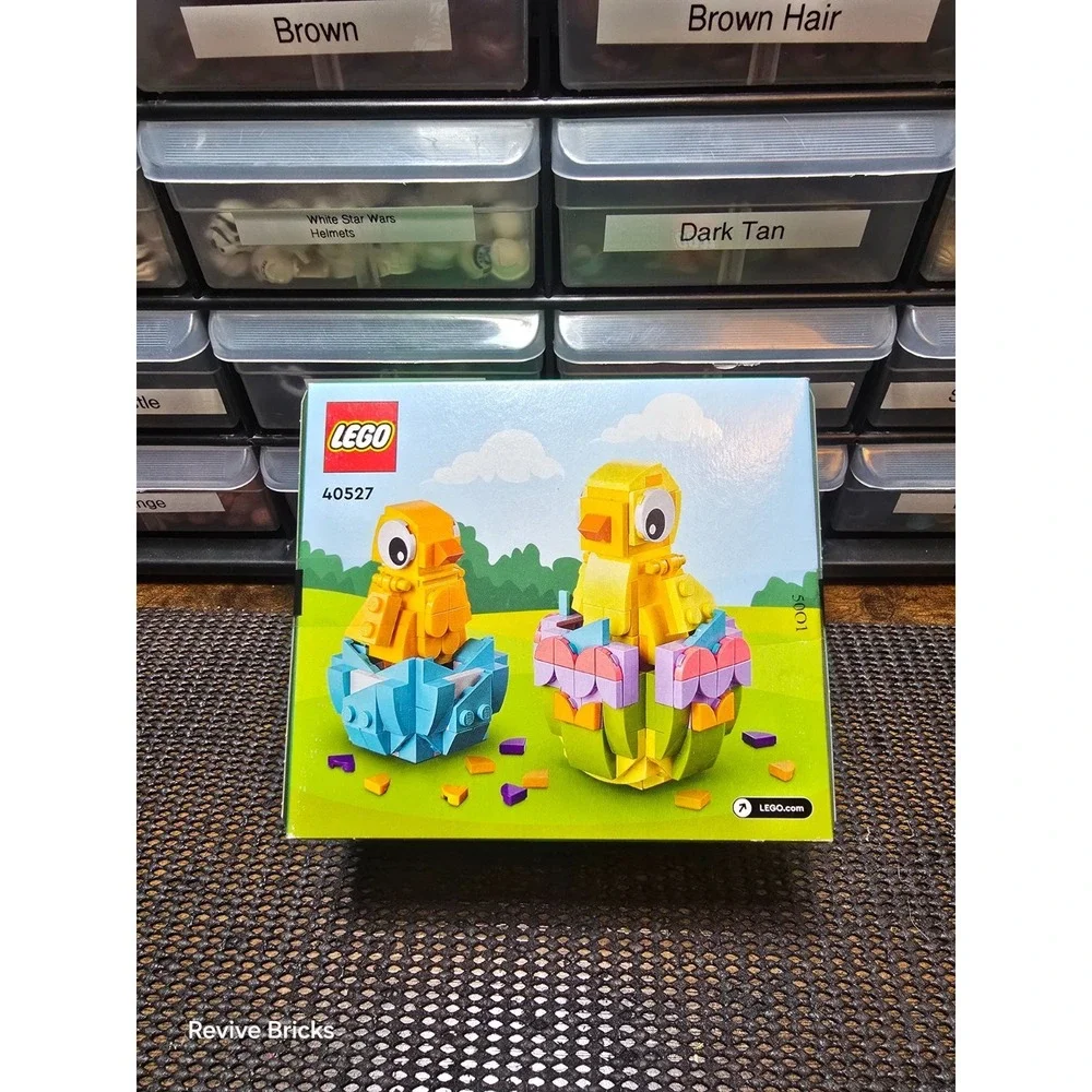 Lego 40527 easter