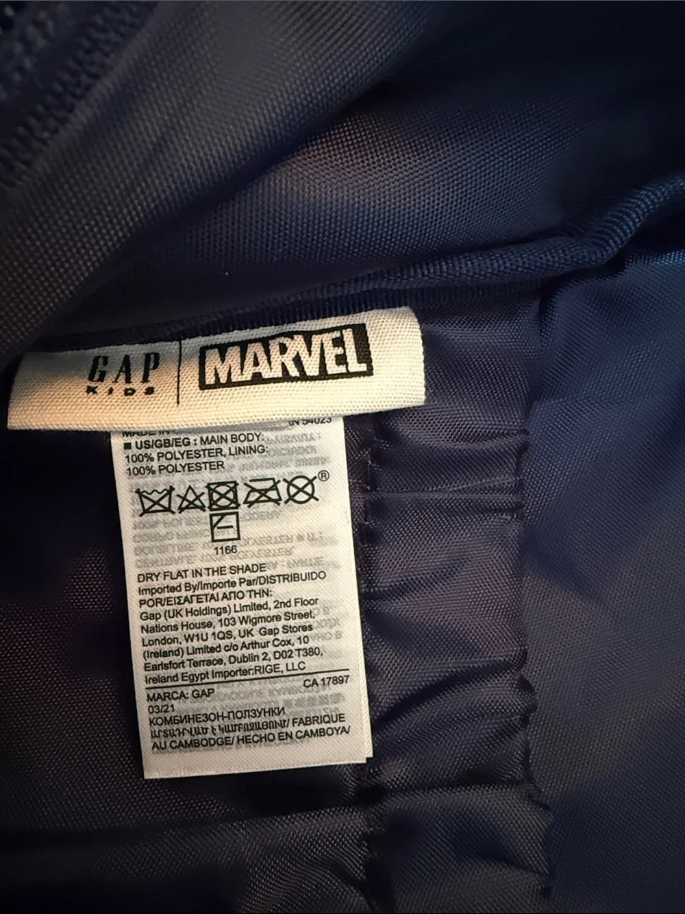 Marvel gap kids