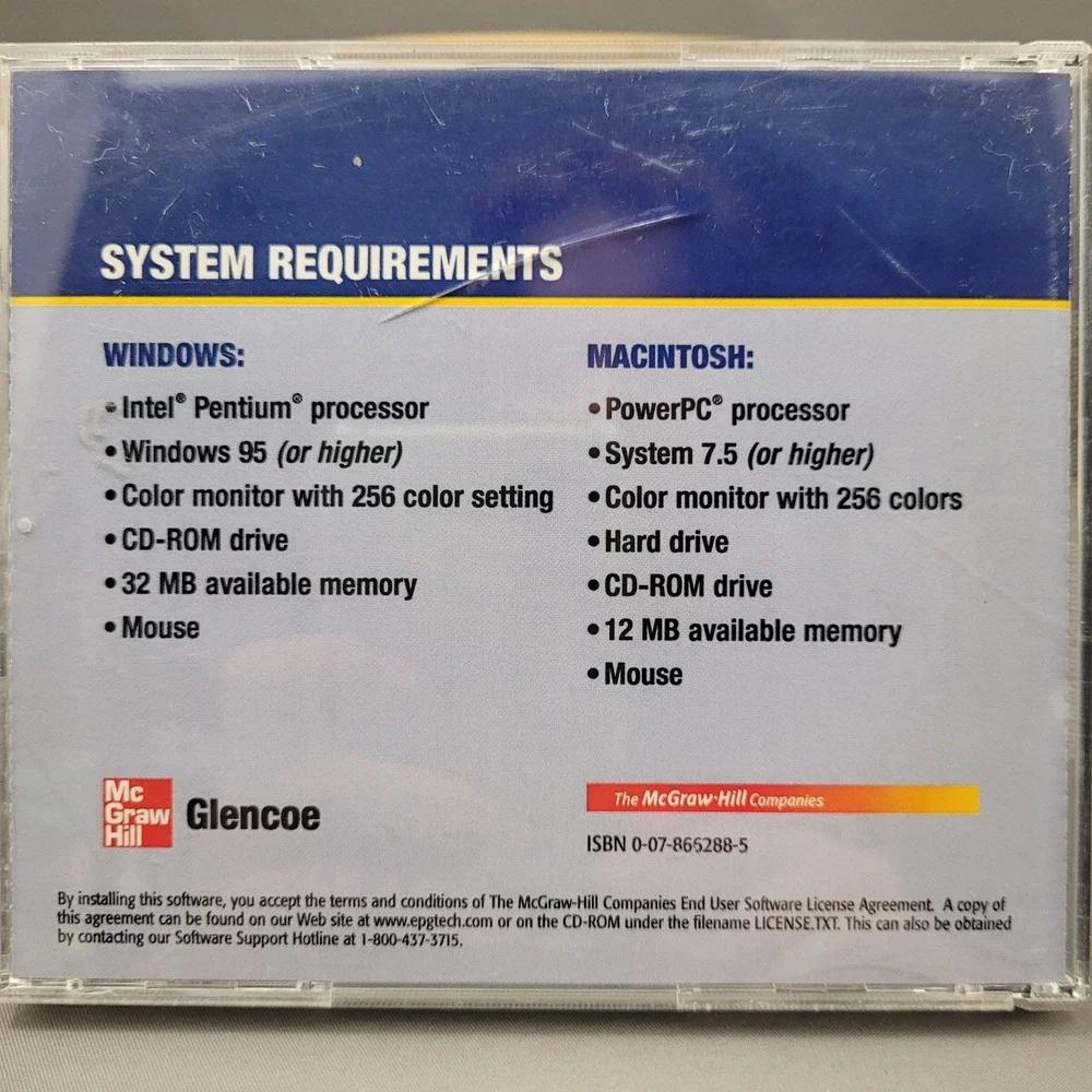 Vocabulary PuzzleMaker by Glencoe (CD-ROM, 2004)