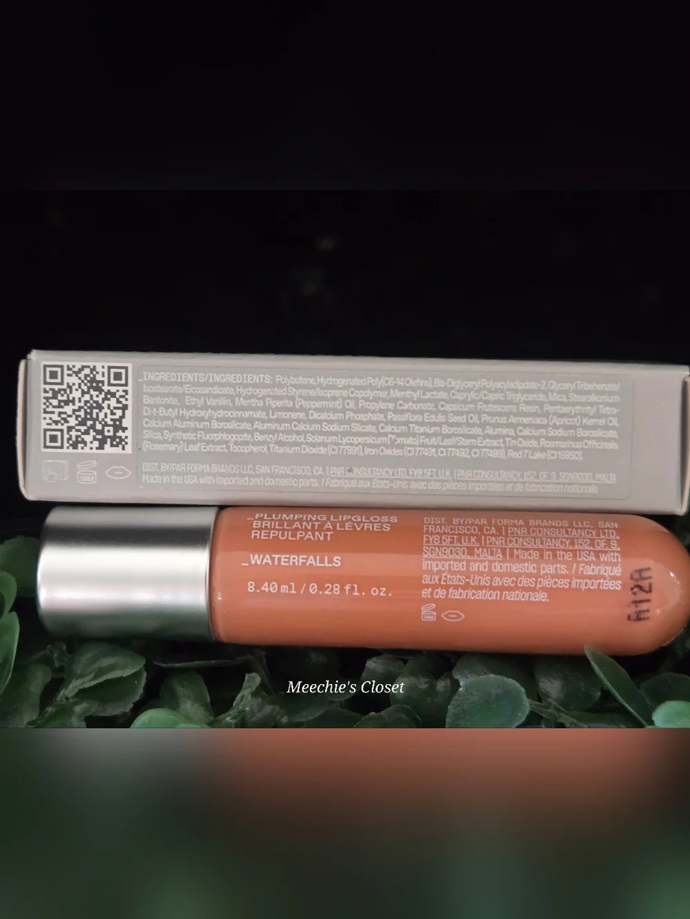R.E.M. Beauty beauty your
