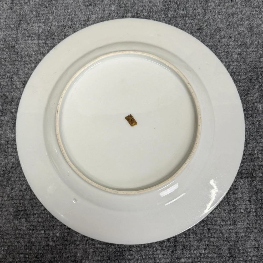 VTG 1930s Japanese Kutani Porcelain Plate 8.5