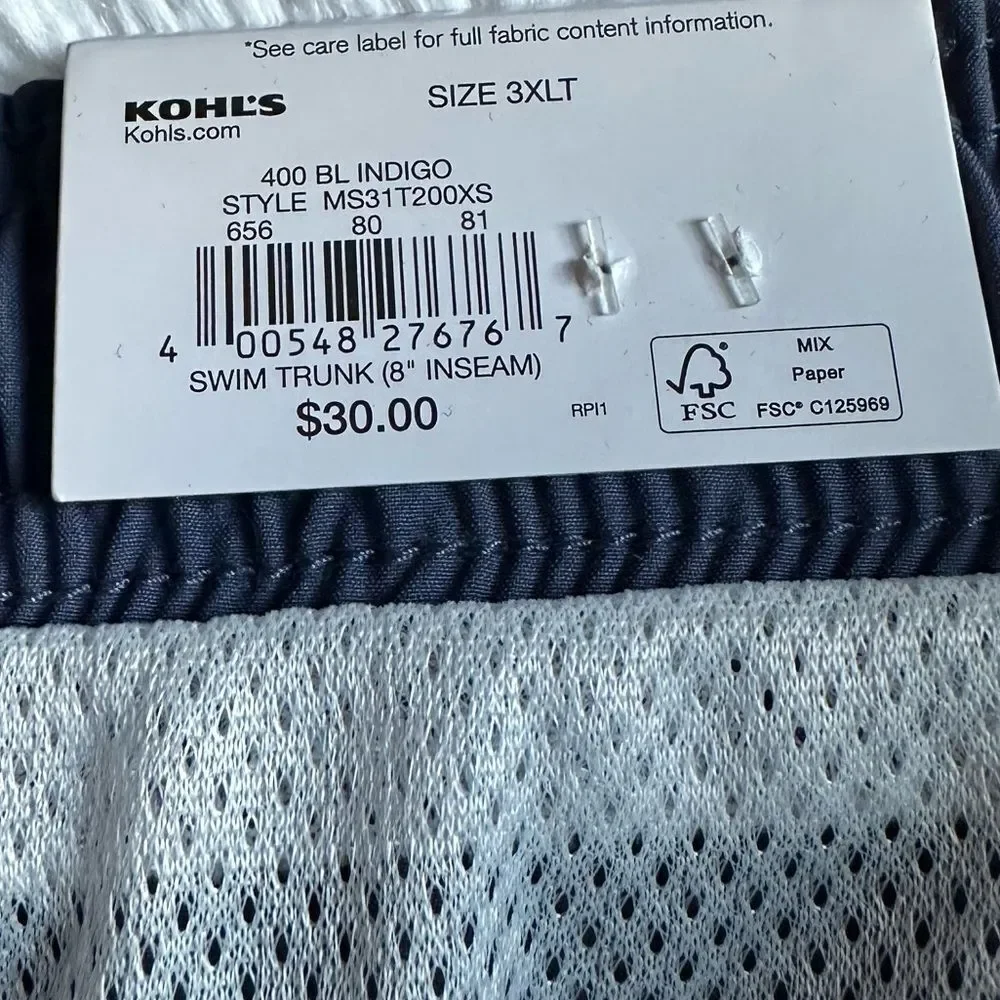 Sonoma swim trunks