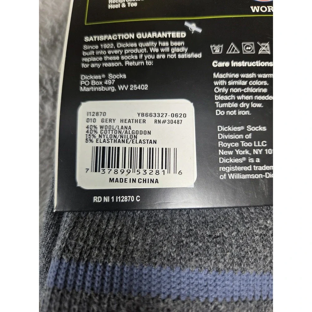 Dickies please review