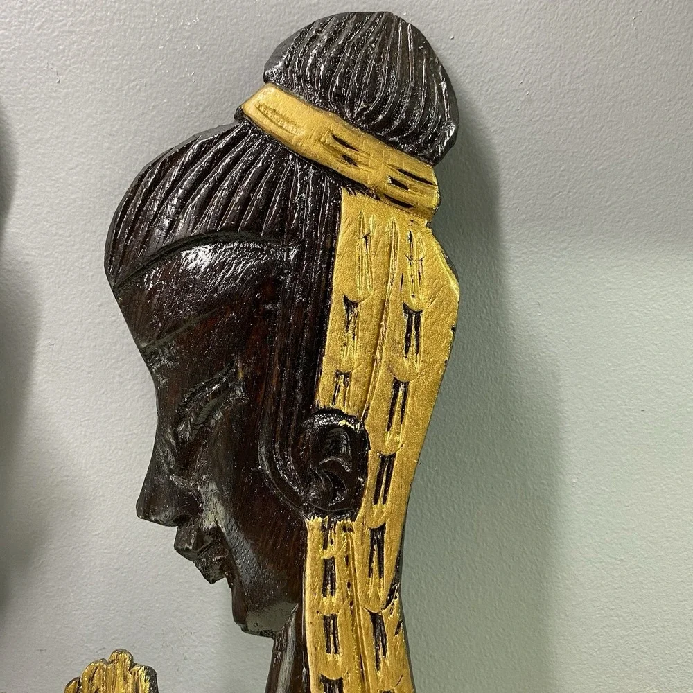 N/A vintage african