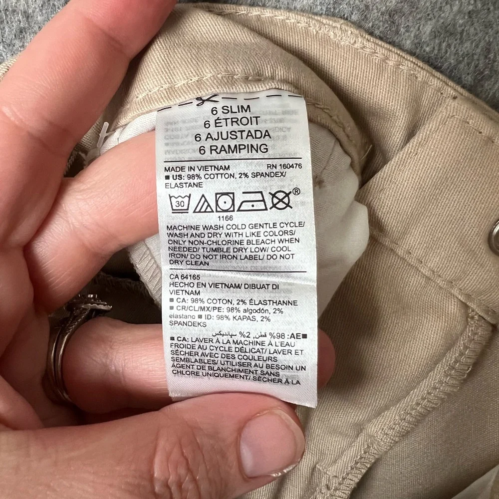 Old Navy comfortable beige