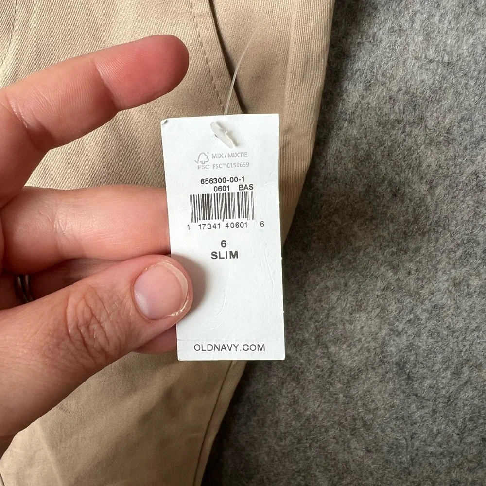 Old Navy comfortable beige